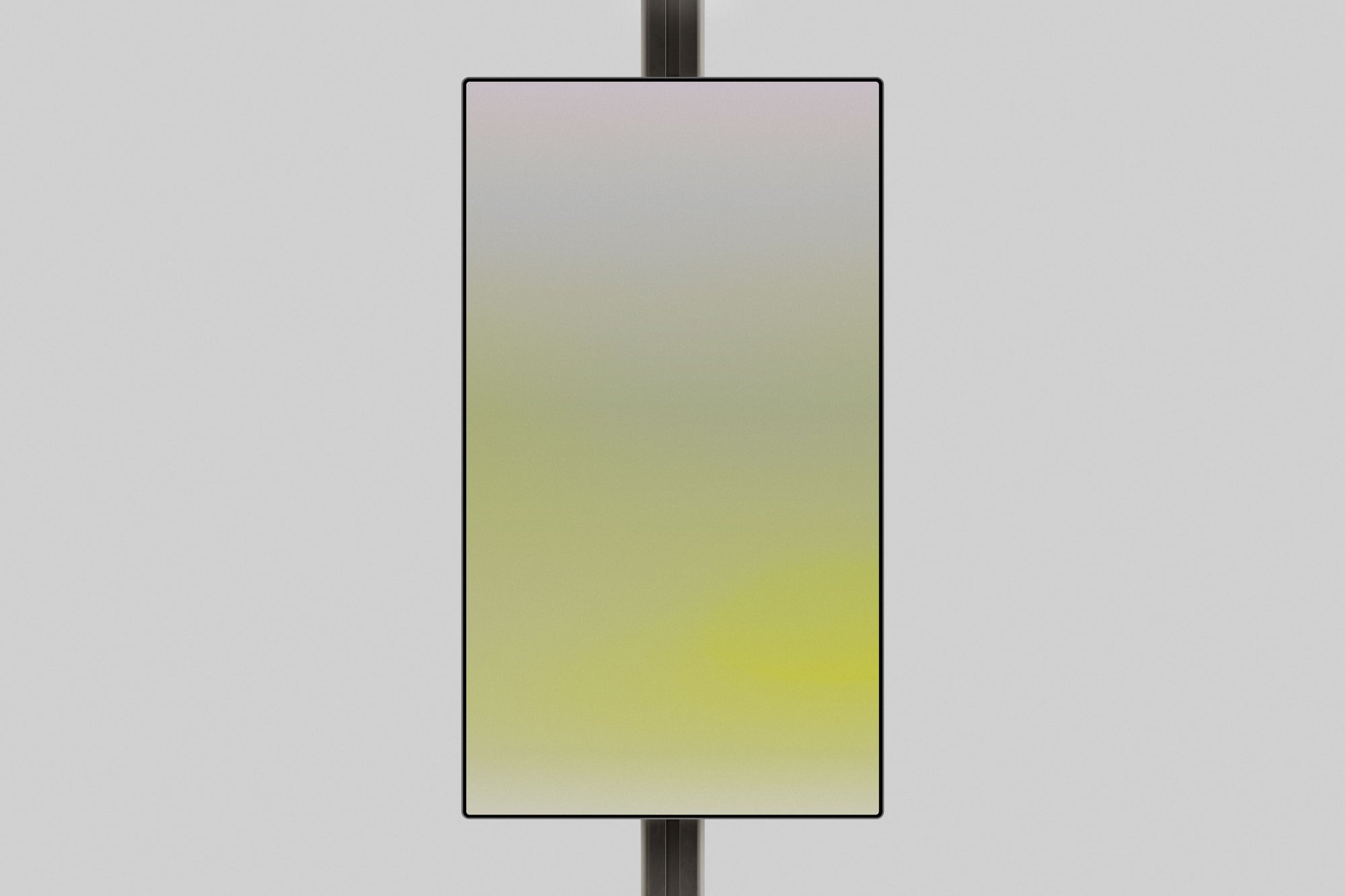 ALU01 — Vertical Screen