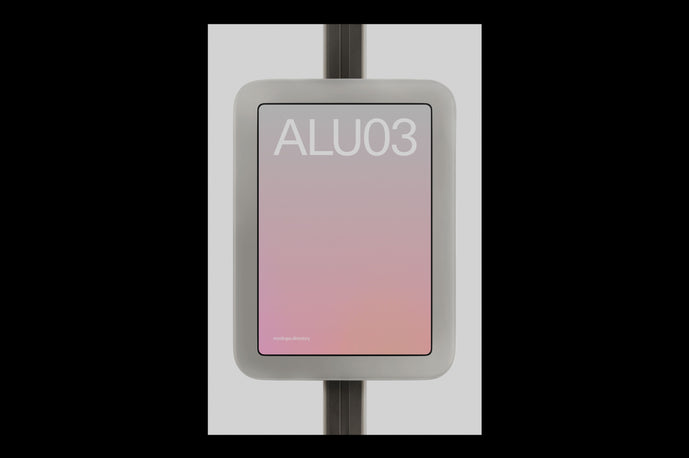 ALU03 — Screen