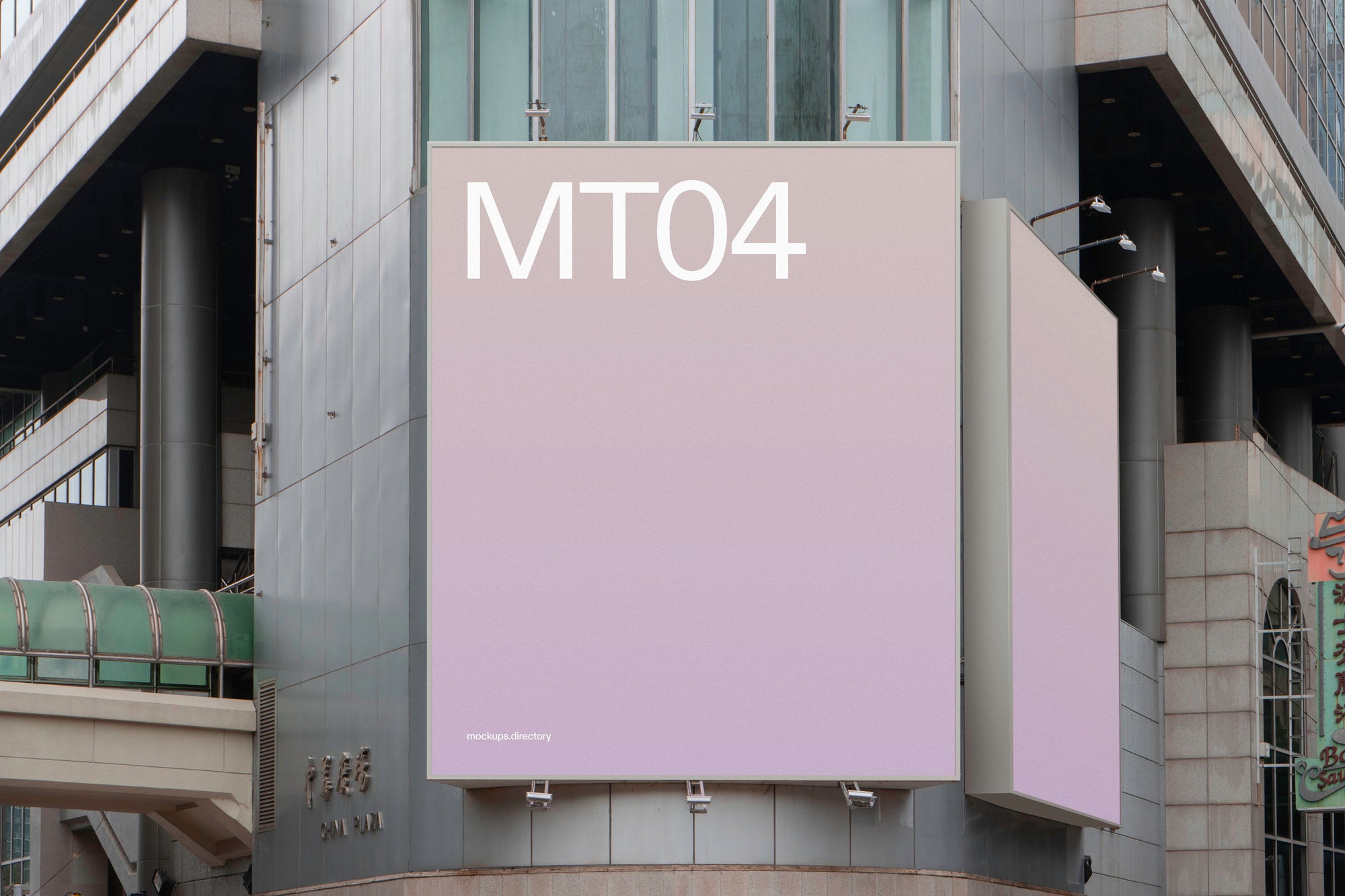 MT04 — Billboard Duo