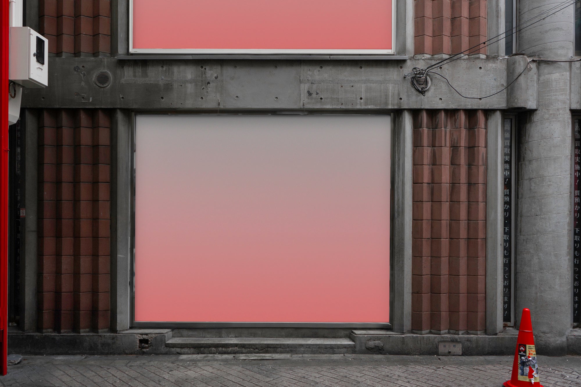MT07 — Stacked Storefront
