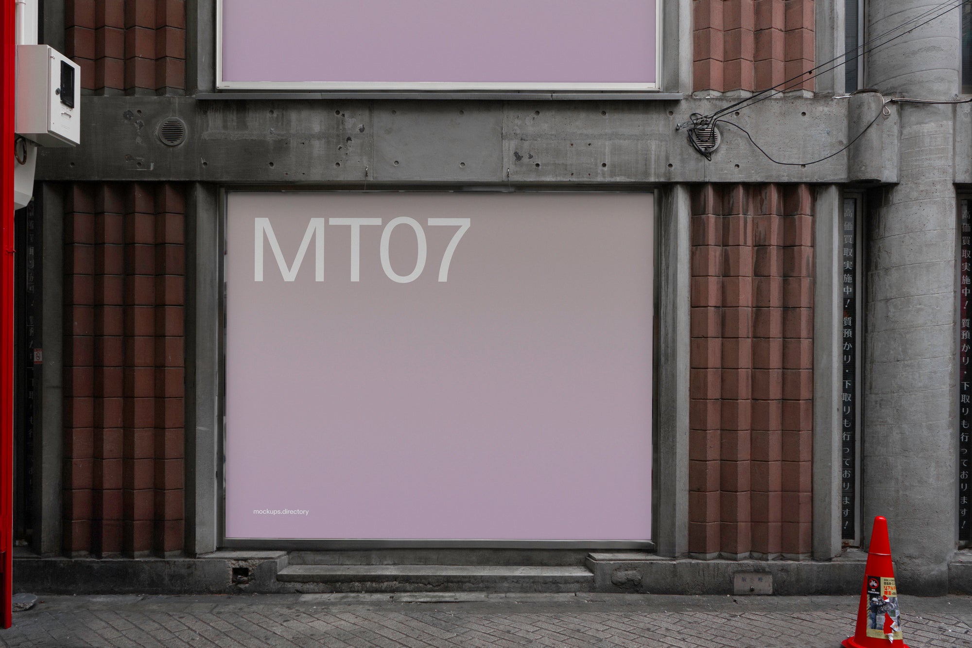 MT07 — Stacked Storefront