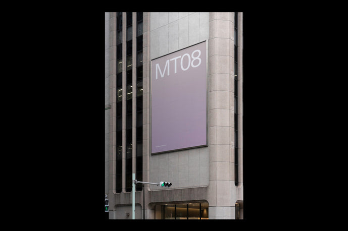 MT08 — Vertical Ad