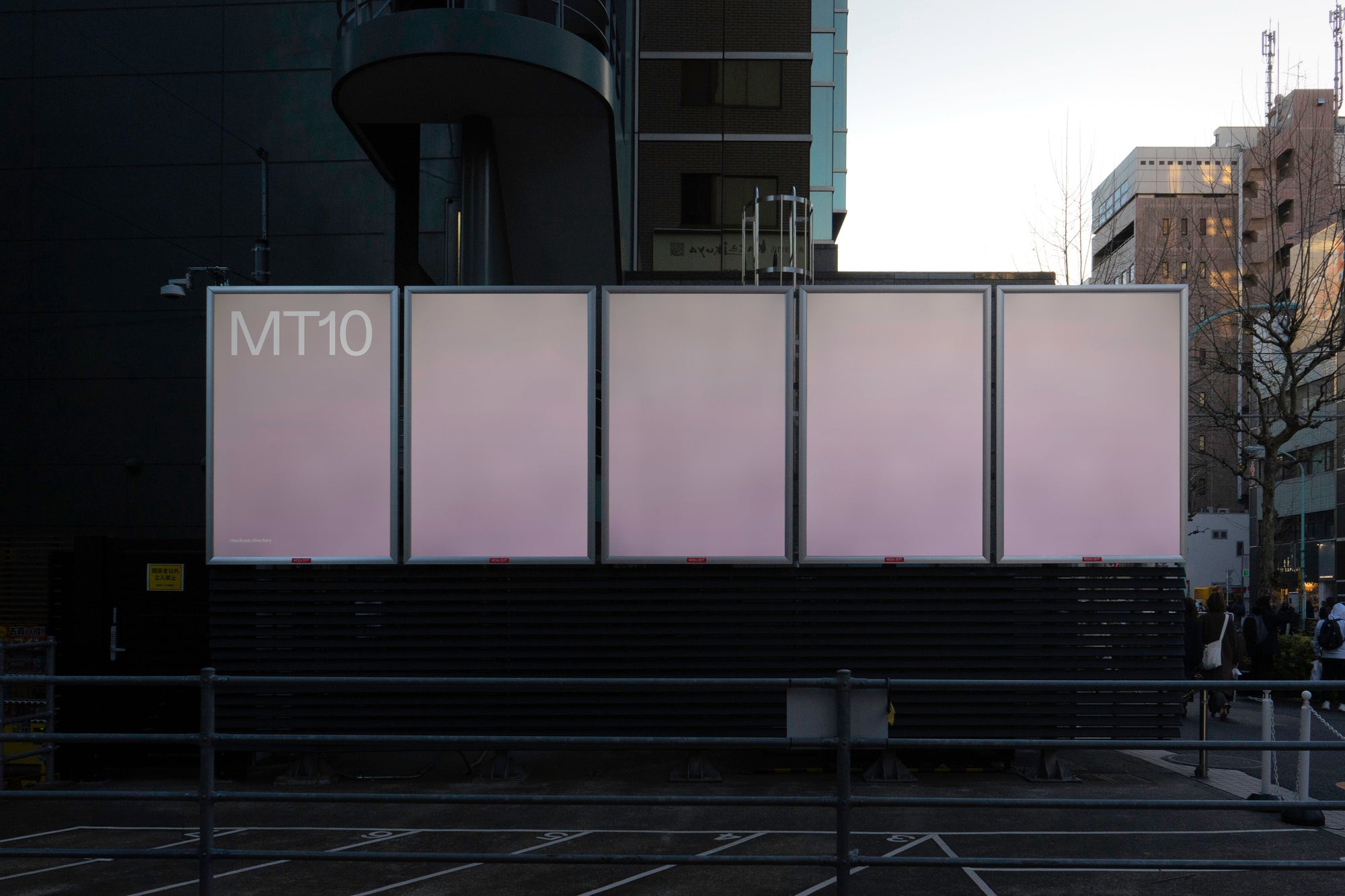 MT10 — Poster Quintet