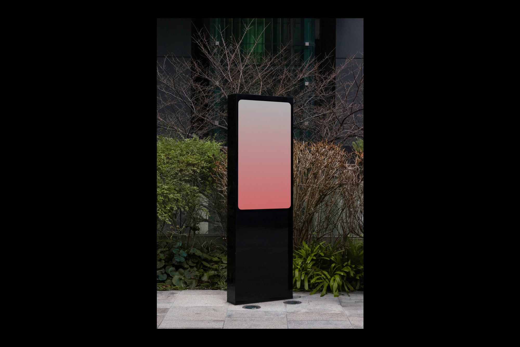 MT12 — Vertical Screen