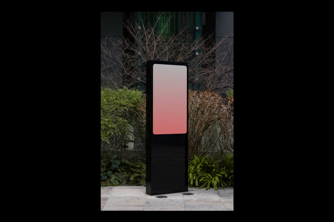 MT12 — Vertical Screen