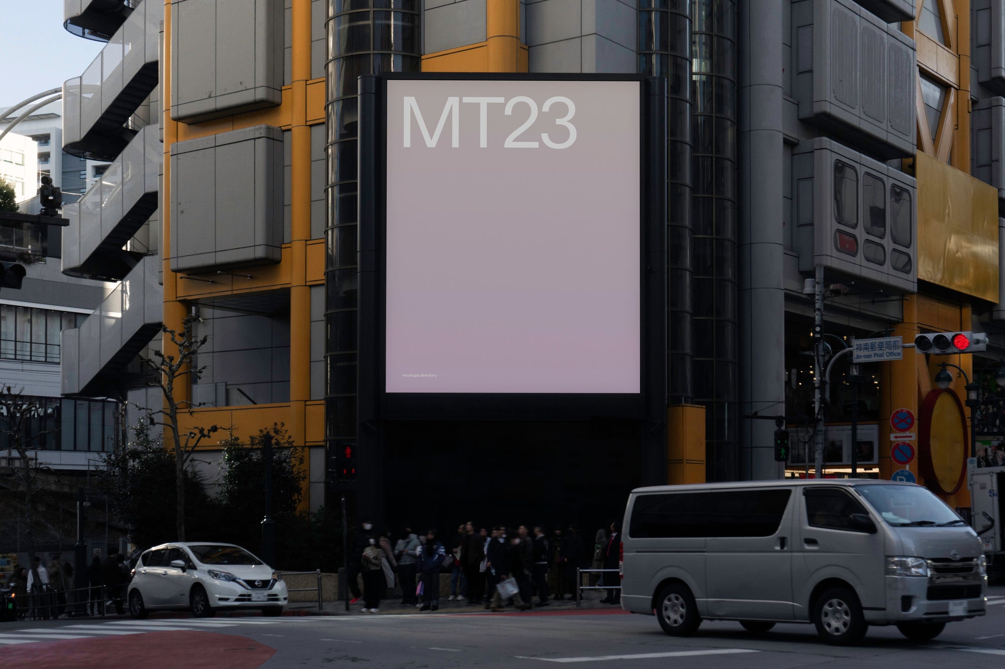 MT23 — Billboard